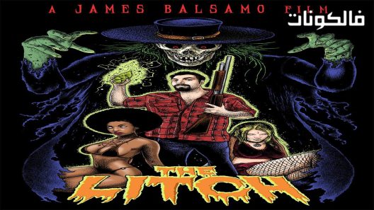 فيلم The Litch 2018 الليتش موقع اكوام