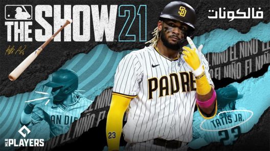 فيلم The Show 2021 العرض موقع موفيز فوريو