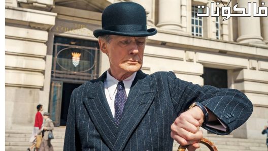 فيلم Living 2022 معيشة موقع سيما كلوب