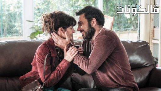 فيلم Still Time 2023 ‪‬‪‪‫كان الوقت قد حان موقع شاهد اون لاين