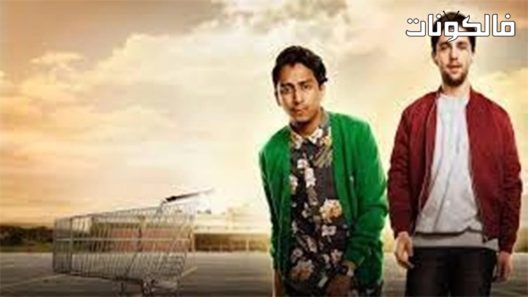 فيلم Take the 10 2017 خذ العشر موقع السينما للجميع