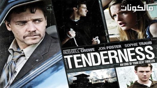 فيلم Tenderness 2009 حنان موقع السينما للجميع