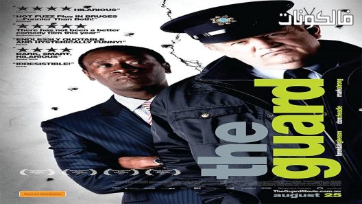 فيلم The Guard 2011 الحرس موقع فاصل اعلاني