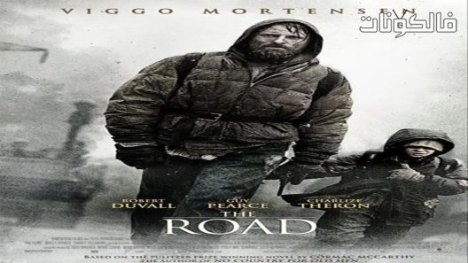 فيلم The Road 2009 الطريق موقع شاهد فور يو
