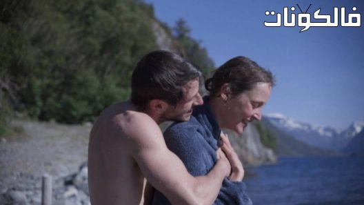 فيلم More Than Ever 2022 أكثر من أي وقت مضى موقع موفيز لاند