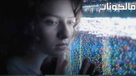 فيلم The Unheard 2023 غير مسموع موقع ايجي بست