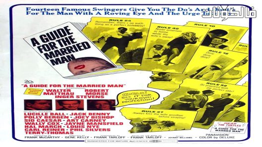 فيلم A Guide for the Married Man 1967 دليل الرجل المتزوج موقع عرب ليونز