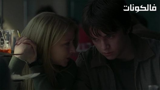 فيلم Keith 2008 كيث موقع شاهد فور يو