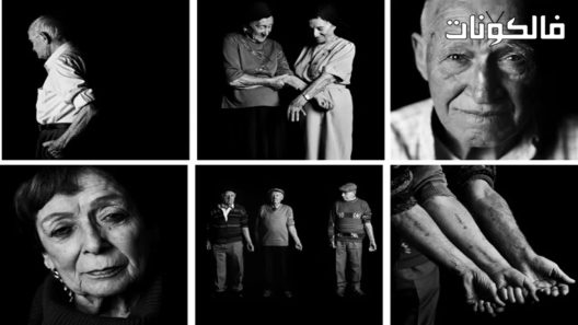 فيلم Numbered 2012 مرقمة موقع عرب ليونز