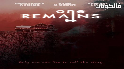 فيلم One Remains 2019 واحد يبقى موقع شاهد فور يو