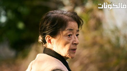 فيلم Plan 75 2021 خطة 75 موقع موفيز فور يو