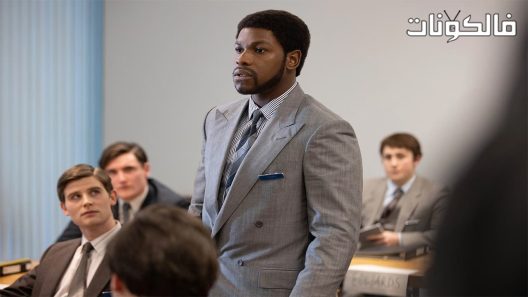 فيلم Red, White and Blue 2020 الأحمر والأبيض والأزرق موقع عرب سيد