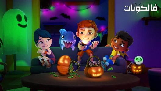 فيلم Sharkdogs Fintastic Halloween 2021 هالوين القرش الفخم موقع فشار