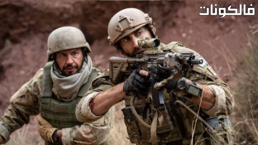 فيلم The Covenant 2023 جاي ريتشي العهد موقع سيما فور اب