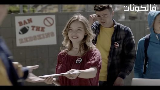 فيلم Vikes 2017 الفايكس موقع عرب ليونز