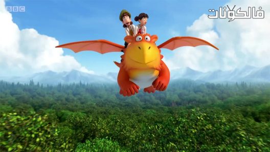 فيلم Zog And The Flying Doctors 2020 زوغ والأطباء الطائرون موقع السينما للجميع