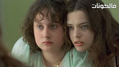 فيلم Fat Girl 2001 فتاة سمينة موقع فاصل اعلاني