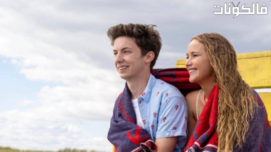 فيلم Hard Feelings 2023 مشاعر صعبة موقع عرب سيد