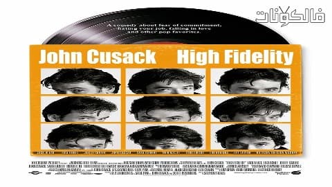 فيلم High Fidelity 2000 عالية الدقة موقع سيما كلوب