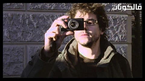 فيلم Medianeras 2011 جدران جانبية موقع عرب سيد