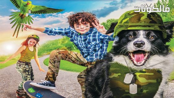 فيلم Paws P I 2018 بيتر والمخبرون الصغار موقع ماي سيما